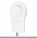 Nillkin Power Charger för Huawei Watch White
