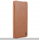 Nillkin Qin Book Prop-fodral till Samsung Galaxy S24 Brun