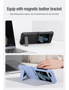 Nillkin Qin Bokfodral till Samsung Galaxy Z Flip 5 Svart