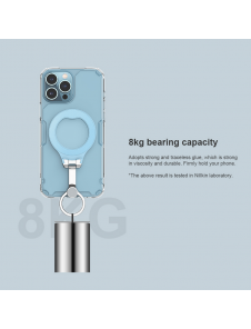Nillkin SnapGrip Magnetic Adhesive Ring Hållare Svart