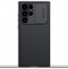 Nillkin CamShield PRO Magnetic Hard Case för Samsung Galaxy S22 Ultra Black