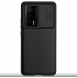 Nillkin CamShield PRO Magnetic Hard Case för Poco F5 Pro 5G Svart