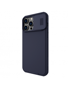 Nillkin CamShield PRO Magnetic Hard Case för Apple iPhone 14 Pro Deep Purple