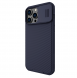 Nillkin CamShield PRO Magnetic Hard Case för Apple iPhone 14 Pro Deep Purple