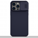 Nillkin CamShield PRO Magnetic Hard Case för Apple iPhone 14 Pro Deep Purple