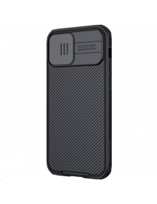 Nillkin CamShield PRO magnetiskt hårt fodral för Apple iPhone 12/12 Pro 6.1 Svart
