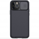 Nillkin CamShield PRO magnetiskt hårt fodral för Apple iPhone 12/12 Pro 6.1 Svart