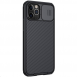 Nillkin CamShield PRO magnetiskt hårt fodral för Apple iPhone 12/12 Pro 6.1 Svart