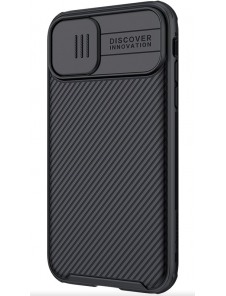 Nillkin CamShield PRO Magnetic Hard Case för Apple iPhone 11 Svart