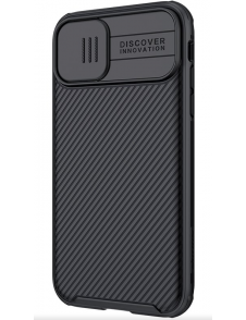 Nillkin CamShield PRO Magnetic Hard Case för Apple iPhone 11 Svart