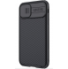 Nillkin CamShield PRO Magnetic Hard Case för Apple iPhone 11 Svart