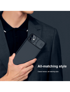 Nillkin CamShield PRO Magnetic Hard Case för Apple iPhone 11 Svart
