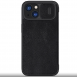 Nillkin Qin Book PRO Fodral till Apple iPhone 15 Svart