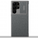 Nillkin Qin Book PRO Tygfodral till Samsung Galaxy S23 Ultra Grey