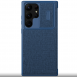 Nillkin Qin Book PRO Tygfodral till Samsung Galaxy S23 Ultra Blue