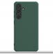 Nillkin Super Frosted PRO magnetiskt bakskal till Samsung Galaxy S24 Deep Green