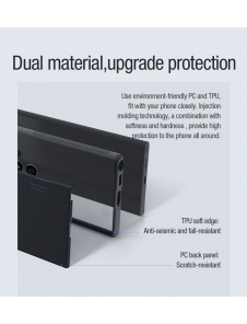 Nillkin Super Frosted PRO magnetiskt bakskal till Samsung Galaxy S22 Ultra Black