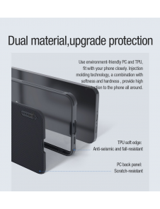 Nillkin Super Frosted PRO magnetiskt bakskal till Samsung Galaxy A55 5G Svart