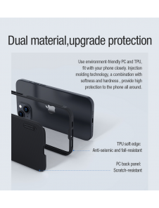 Nillkin Super Frosted PRO magnetiskt bakskal till Apple iPhone 15 Svart