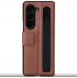 Nillkin Aoge Fodral till Samsung Galaxy Z Fold 5 Brun