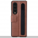 Nillkin Aoge Fodral till Samsung Galaxy Z Fold 4 5G Brun