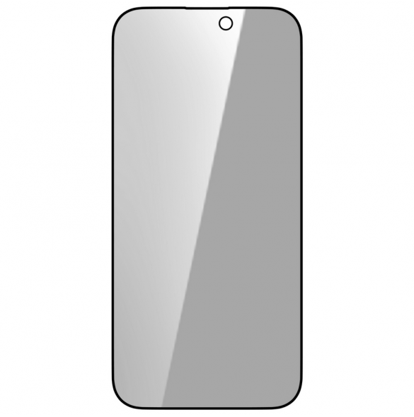 Nillkin härdat glas 0,33 mm Guardian 2,5D för Apple iPhone 14 Pro Max Svart
