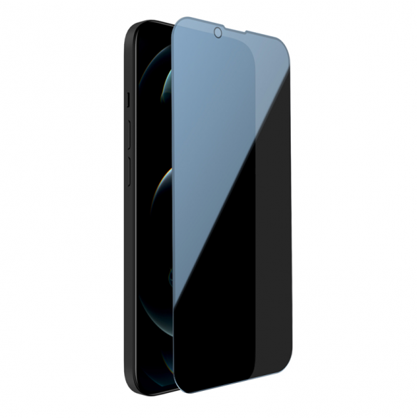 Nillkin härdat glas 0,33 mm Guardian 2,5D för Apple iPhone 13 Pro Max/14 Plus Svart