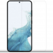 Nillkin Tempered Glass 0.2mm H+ PRO 2.5D för Samsung Galaxy S23