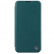 Nillkin Qin Book PRO vanligt läderfodral till Apple iPhone 15 Pro Max Exuberant Green