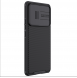 Nillkin CamShield PRO Hard Case för Xiaomi 13 Lite Svart