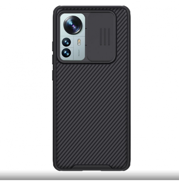 Nillkin CamShield PRO Hard Case för Xiaomi 12 Pro Black