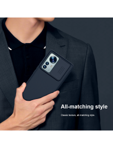 Nillkin CamShield PRO Hard Case för Xiaomi 12 Pro Black