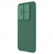 Nillkin CamShield PRO hårt fodral till Samsung Galaxy S23 FE Deep Green