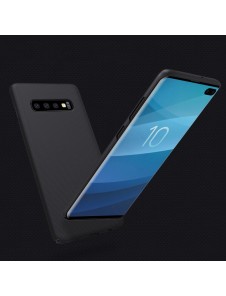 Din Samsung Galaxy S10 Plus kommer att skyddas av detta fantastiska skydd.