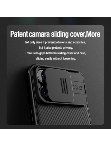 Nillkin CamShield PRO hårt fodral till Apple iPhone 15 Pro Max Titanium Grey