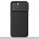Nillkin CamShield PRO hårt fodral till Apple iPhone 15 Pro Max Svart