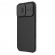Nillkin CamShield PRO hårt fodral till Apple iPhone 15 Pro Svart