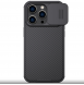 Nillkin CamShield PRO hårt fodral till Apple iPhone 14 Pro Svart