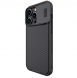 Nillkin CamShield PRO hårt fodral till Apple iPhone 14 Pro Svart