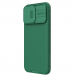 Nillkin CamShield PRO hårt fodral till Apple iPhone 15 Pro Deep Green