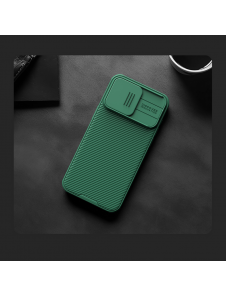 Nillkin CamShield PRO hårt fodral till Apple iPhone 15 Pro Deep Green