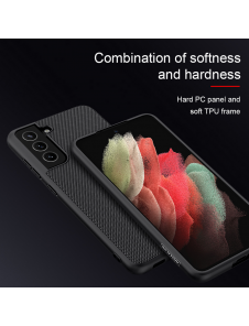 Nillkin Textured Hard Case för Samsung Galaxy S21 FE 5G Svart