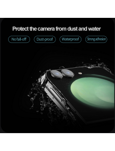 Nillkin CLRFilm Kamera härdat glas för Samsung Galaxy Z Flip 5 5G Svart