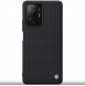 Nillkin Textured Hard Case för Xiaomi 11T/11T Pro Black