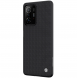 Nillkin Textured Hard Case för Xiaomi 11T/11T Pro Black