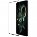 Nillkin Tempered Glass 2.5D CP+ PRO Black för Xiaomi 13T/13T Pro