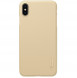 Din iPhone XS Max kommer att skyddas av detta stora omslag.