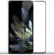 Nillkin Tempered Glass 2.5D CP+ PRO Black for Oneplus Open/Oppo Find N3