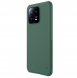 Nillkin Super Frosted PRO Back Cover för Xiaomi 13 Deep Green