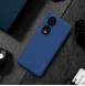 Nillkin Super Frosted PRO Back Cover för Honor 90 Blue